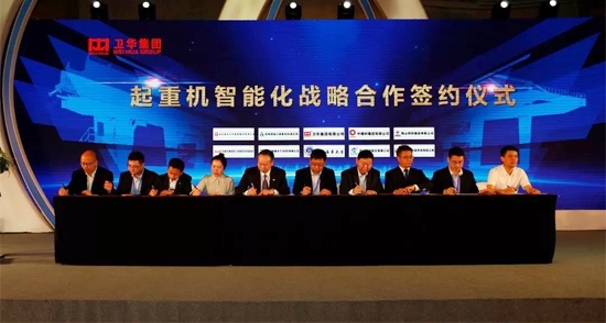 BaiduHi_2018-3-15_9-10-23